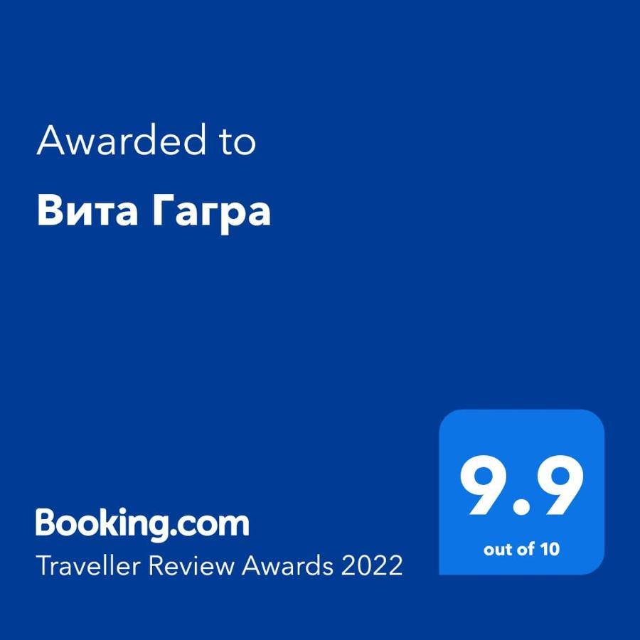 Вита Гагра Eksteriør bilde